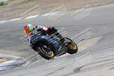 media/Sep-09-2023-Pacific Track Time (Sat) [[fbcde68839]]/A Group/2pm (Off Ramp)/